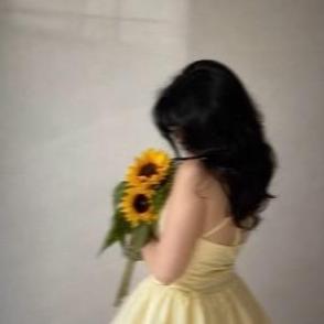 Miss Blurry